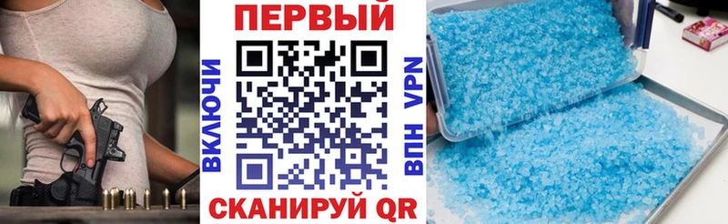 Амфетамин Premium  как найти   Давлеканово 