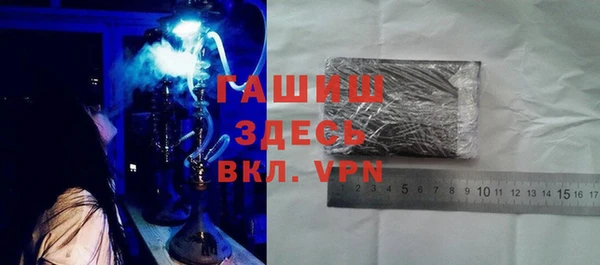 гидропоника Анива