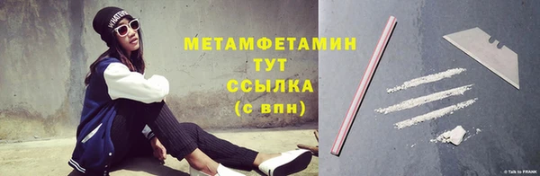 кокаин колумбия Апатиты