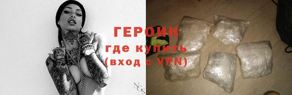 бошки Бабаево