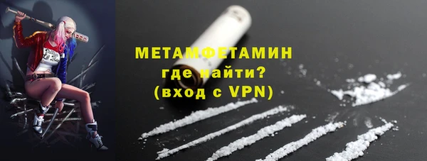mdpv Аша