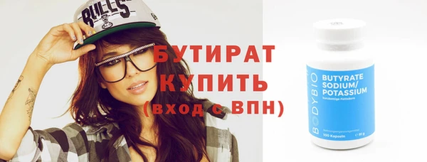 кокаин колумбия Апатиты