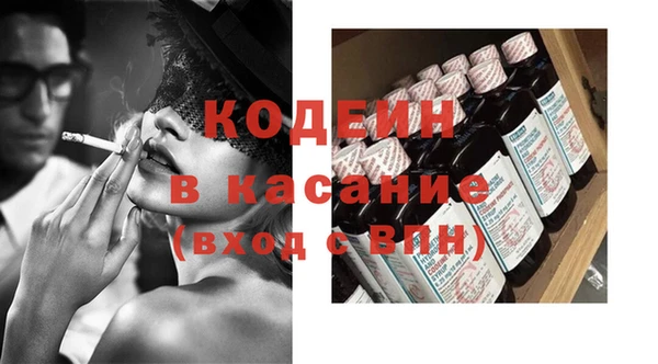 меф VHQ Горно-Алтайск