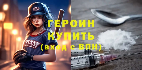 гидропоника Анива