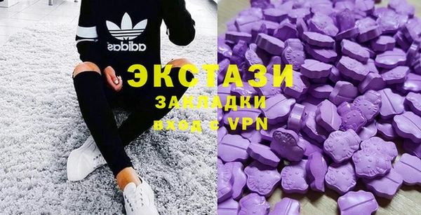 гидропоника Анива
