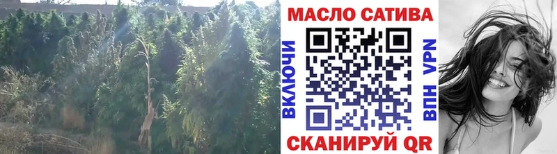 сколько стоит  Давлеканово  МЕГА   ТГК вейп 